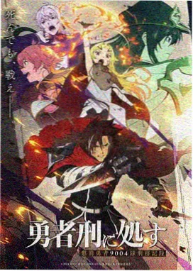 凡人修仙传漫画 天南风云